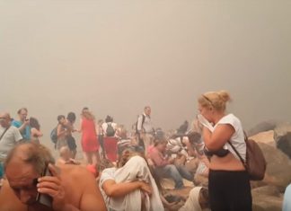 Μάτι Αττικής: Ανατριχιαστικό ΒΙΝΤΕΟ από τη φονική πυρκαγιά