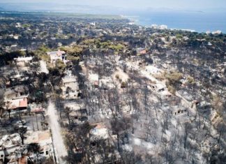 Έρευνα ΕΚΠΑ: Τα 15 προκαταρκτικά συμπεράσματα για τις πυρκαγιές