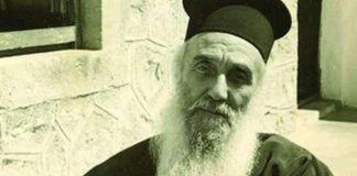Με απόφαση του Πατριαρχείου - Ο Γέροντας από την Πάτμο, ο νέος Άγιος της Ορθόδοξης Εκκλησίας