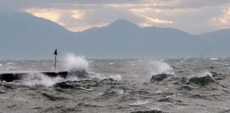 Μεσογειακός κυκλώνας: Νέο έκτακτο δελτίο από την ΕΜΥ