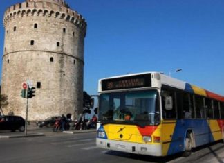 Θεσσαλονίκη: Χειρόφρενο στα λεωφορεία του ΟΑΣΘ