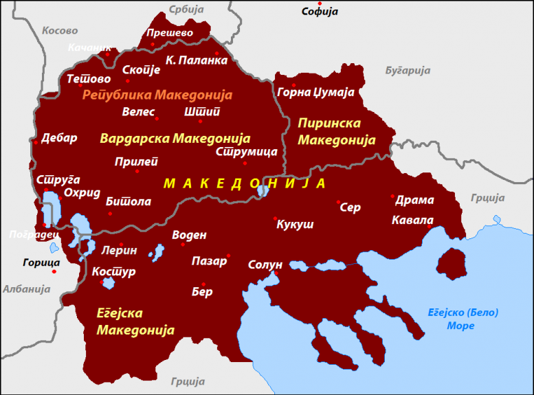 Το Δημοψήφισμα στα Σκόπια για την… «Μακεδονία»