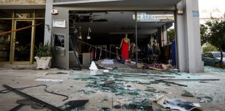 Βύρωνας: Βίντεο-ντοκουμέντο από την στιγμή της έκρηξης στο ΑΤΜ