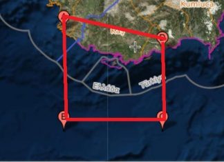 Καστελόριζο: Τούρκοι «σκεπάζουν» την περιοχή με NAVTEX