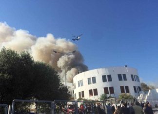Ηράκλειο: Έσβησε η φωτιά στο Πανεπιστήμιο