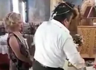 Τρίκαλα: Ο γαμπρός «ξενύχιασε» τη νύφη την ώρα του γάμου