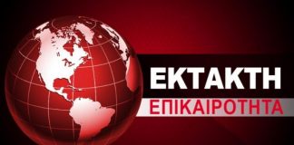 Κρήτη - Φονικό: Πυροβόλησαν πατέρα και γιο