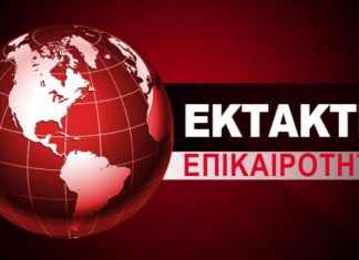 Κρήτη - Φονικό: Πυροβόλησαν πατέρα και γιο