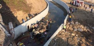 ΤΟΥΡΚΙΑ: Τουλάχιστον 22 νεκροί και 13 τραυματίες από ανατροπή φορτηγού με μετανάστες