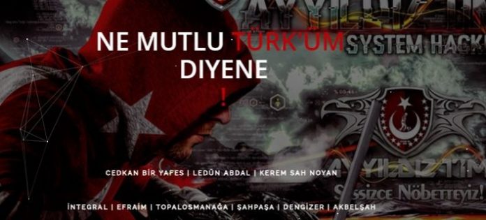Τούρκοι χάκερ επιτέθηκαν σε τουλάχιστον 100 ελληνικές ιστοσελίδες