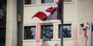 Βίντεο-ντοκουμέντο από την επίθεση του Ρουβίκωνα στην πρεσβεία του Καναδά