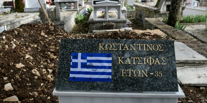 Βουλιαράτες: Οργή και θρήνος στην κηδεία του Κωνσταντίνου Κατσίφα