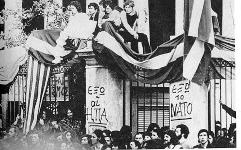 ΙΣΤΟΡΙΕΣ: Η εξέγερση του Πολυτεχνείου, 45 χρόνια μετά…