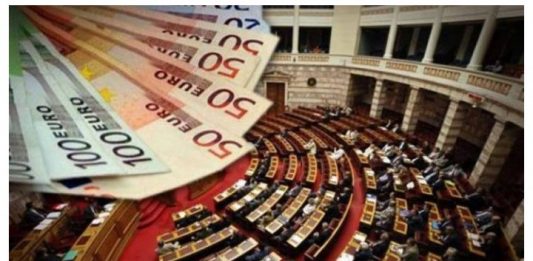 Βουλή: Το σχέδιο νόμου για την καταπολέμηση της φοροαποφυγής μεγάλων επιχειρήσεων