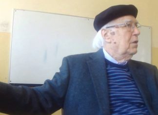 Πέθανε ο διακεκριμένος καθηγητής του ΑΠΘ, Δημήτρης Λυπουρλής