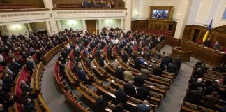 ΟΥΚΡΑΝΙΑ: Ραγδαίες εξελίξεις - Συνεδριάζει στις 16:00 το κοινοβούλιο για την επιβολή στρατιωτικού νόμου
