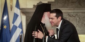 Κρίσιμη συνεδρίαση της Διαρκούς Ιεράς Συνόδου υπό τη "σκιά" της συμφωνίας Τσίπρα – Ιερώνυμου