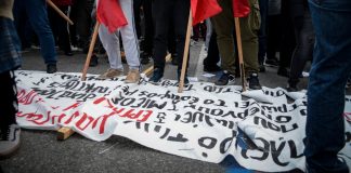 Μαθητικά συλλαλητήρια: Επεισόδια σε Αθήνα και Θεσσαλονίκη
