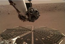 Πλανήτης Άρης: Το Curiosity εντόπισε αυξομειώσεις οξυγόνου!
