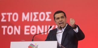 Εκλογές 2019-ΣΥΡΙΖΑ: Τα πρώτα ονόματα για τα ψηφοδέλτια