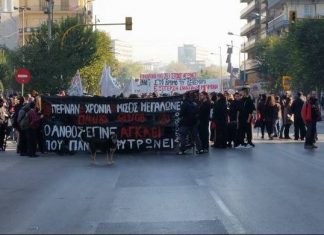 Αθήνα: Κλειστό το κέντρο - Ξεκίνησαν οι εκδηλώσεις μνήμης για τον Αλέξανδρο Γρηγορόπουλο