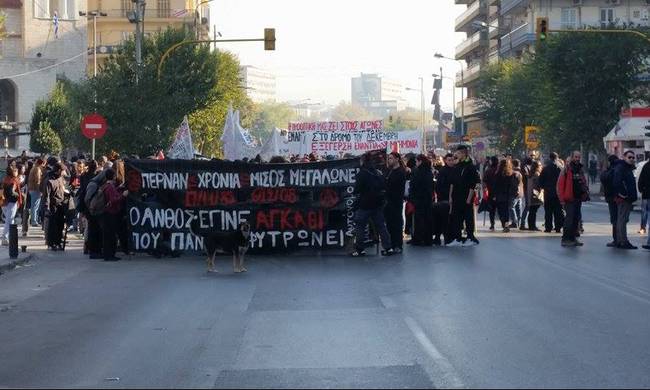 Αθήνα: Κλειστό το κέντρο - Ξεκίνησαν οι εκδηλώσεις μνήμης για τον Αλέξανδρο Γρηγορόπουλο
