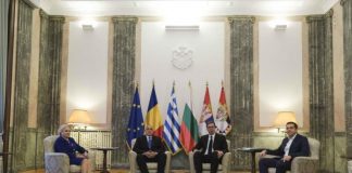 Ελλάδα, Σερβία, Βουλγαρία και Ρουμανία θα διεκδικήσουν Euro 2028 και Μουντιάλ 2030