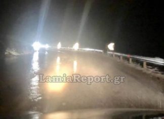 Φθιώτιδα: Προσοχή -Πλημμύρισε η εθνική οδός Λαμίας – Καρπενησίου