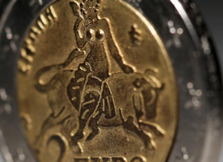 Ελληνικό 2 ευρώ αξίζει 80.000 ευρώ - Δείτε αν υπάρχει στις τσέπες σας