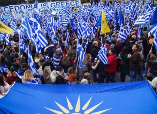 Το κύκνειο άσμα του «μακεδονομαχισμού» πυροδοτεί τη συγκρότηση ενός νέου δημοκρατικού και προοδευτικού δρόμου