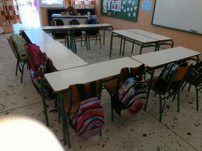 Βόλος: Μαθητής λιποθύμησε από ναρκωτικά στις τουαλέτες σχολείου