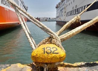 Κανονικά εκτελούνται τα δρομολόγια από το λιμάνι του Πειραιά