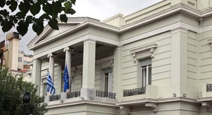 ΥΠ.ΕΞ.: Η Ελλάδα διατηρεί το αναφαίρετο δικαίωμα επέκτασης των χωρικών της υδάτων στην υπόλοιπη επικράτεια