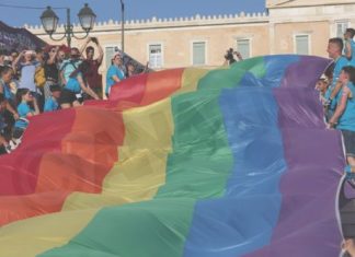 Athens Pride 2019: Σε εξέλιξη η μαζική παρέλαση - «Ο δρόμος έχει τη δική μας ιστορία»