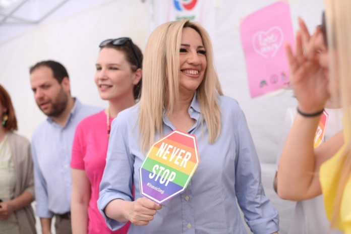 Γεννηματά: Το Athens Pride είναι σημείο αναφοράς για τη ΛΟΑΤΚΙ κοινότητα