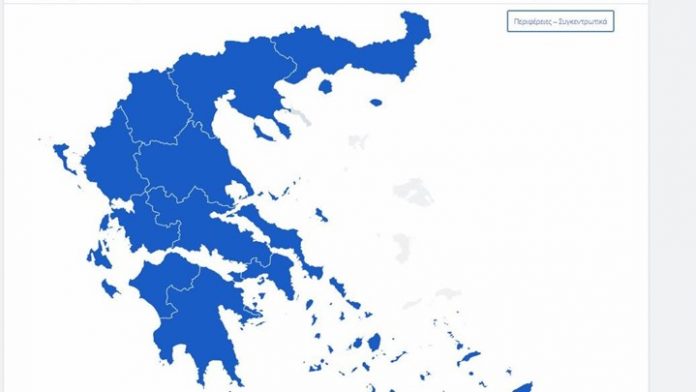 Επικράτηση των υποψηφίων της ΝΔ σε έξι περιφέρειες - Νίκη γαλάζιου «αντάρτη» στην έβδομη