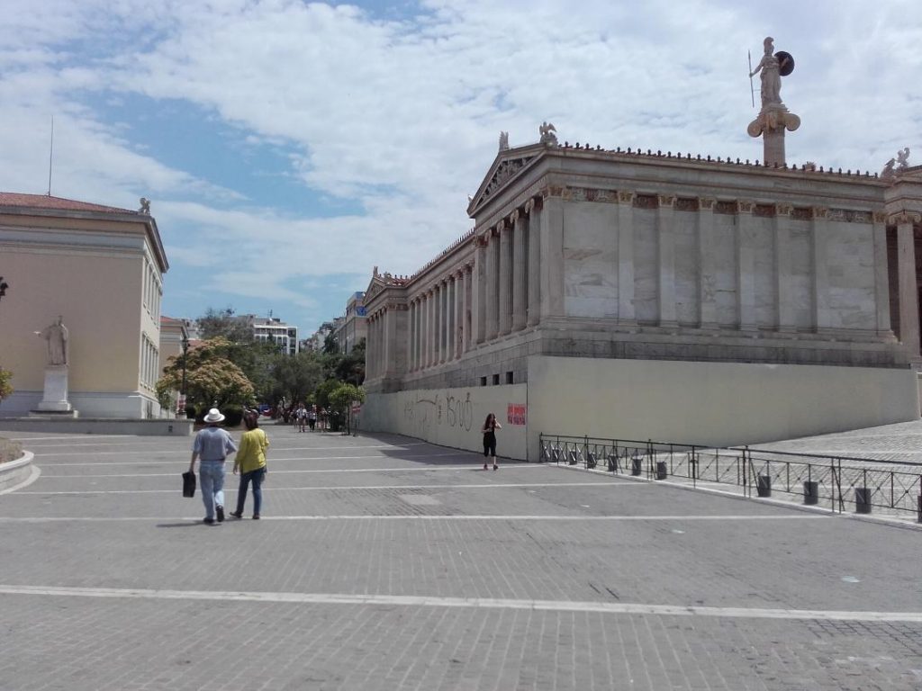 Εισαγγελική έρευνα για τις αυθαίρετες κατασκευές στην Ακαδημία Αθηνών