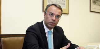 Ο Σταϊκούρας ανακοίνωσε νέα μέτρα στήριξης