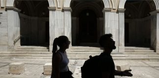 Τι λένε οι σεισμολόγοι για τα 5,1 Ρίχτερ στην Αθήνα