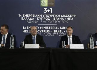 Στήριξη των ελληνικών και κυπριακών θέσεων στην πρώτη ενεργειακή υπουργική διάσκεψη