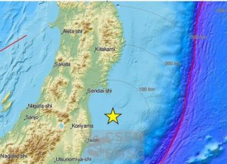 ΙΑΠΩΝΙΑ: Σεισμός 6,2 Ρίχτερ στη Φουκουσίμα