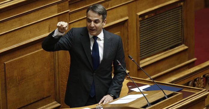 Βουλή: Ο Μητσοτάκης ανακοίνωσε την αλλαγή του Ποινικού Κώδικα