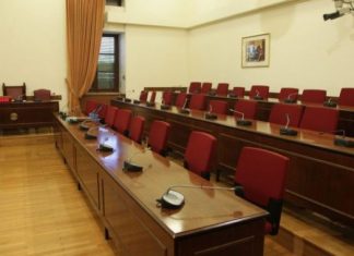 Folli Follie: Στη Βουλή η δικογραφία για τους δύο πρώην Υπουργούς Αλέκο Φλαμπουράρη και Αλέξη Χαρίτση