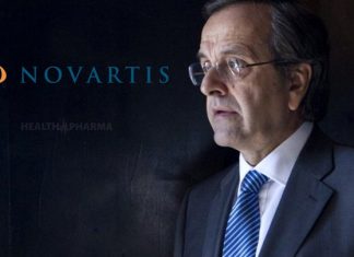 Ολόκληρη η κατάθεση του Αντώνη Σαμαρά για την υπόθεση Novartis και τον "Ρασπούτιν"