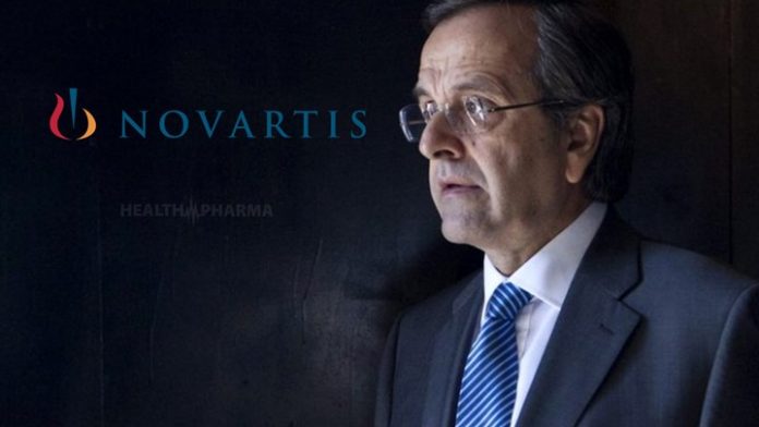 Ολόκληρη η κατάθεση του Αντώνη Σαμαρά για την υπόθεση Novartis και τον 