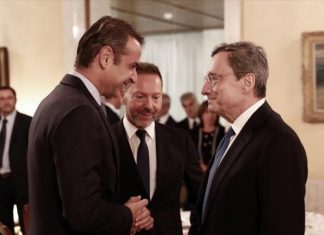 Μητσοτάκης - Ντράγκι συζήτησαν για ελληνική οικονομία, κόκκινα δάνεια και QE