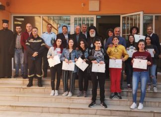 Ξάνθη: Απονομή βραβείων στους επιτυχόντες μαθητές στα ΑΕΙ στην ακριτική Σταυρούπολη