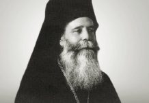 ΙΣΤΟΡΙΕΣ: Αρχιεπίσκοπος Χρύσανθος, 70 έτη από την αποδημία του