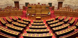 ΣΥΡΙΖΑ: Ως κίνηση απελπισίας χαρακτηρίζει την πρόταση της Ν.Δ για σύσταση προανακριτικής επιτροπής στην υπόθεση Καλογρίτσα