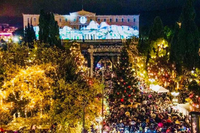 Δήμος Αθηναίων: Ζήστε ξανά την εμπειρία του Χριστουγεννιάτικου 3D projection mapping